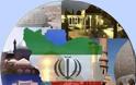 Διεθνή Σύνοδο για την Συρία Ανακοίνωσε πως θα Φιλοξενήσει την Τετάρτη το Ιράν