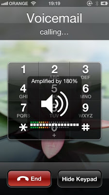 Volume Amplifier: Cydia tweak new...ενισχύστε την ένταση του τηλεφώνου - Φωτογραφία 1