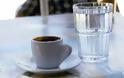 Ο ελληνικός καφές μυστικό μακροζωίας