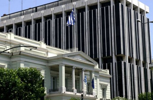 ΥΠΕΞ – γενοκτονία Ποντίων: Περασμένα… ξεχασμένα; - Φωτογραφία 2