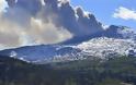 Χιλή: Εκκένωση περιοχών λόγω ηφαιστείου