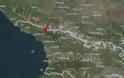 Σεισμός 5,2 Ρίχτερ στη Γεωργία