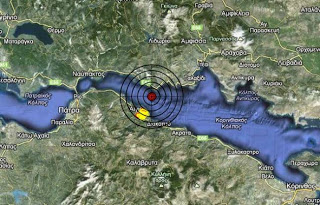 Σεισμός 3,5 Ρίχτερ βόρεια του Αιγίου - Φωτογραφία 1