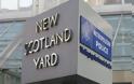 Βρετανία: Συνελήφθη ένας 50χρονος
