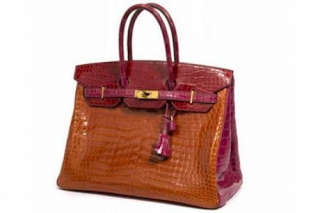 Γυναικεία τσάντα με τιμή 63.800 €! - Φωτογραφία 1