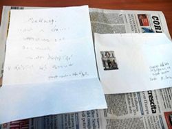 Φάκελος με «ύποπτη» σκόνη και απειλές για Ναπολιτάνο και Μπερλουσκόνι - Φωτογραφία 1