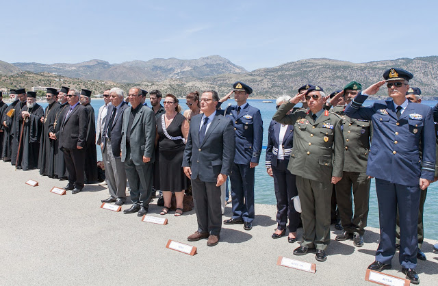 Σημεία ομιλίας Π. Παναγιωτόπουλου στο μνημόσυνο του ηρωικού Σμηναγού Κώστα Ηλιάκη - Φωτογραφία 2