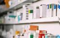 Φαρμακεία ΕΟΠΥΥ: Δωρεάν φάρμακα σε 50.000 ανθρώπους