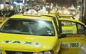 Ελληνική επαναστατική τεχνολογία στα ταξί της Μελβούρνης