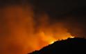 Πάτρα: Πυρκαγιά τώρα κοντά στην περιοχή της Καλλιθέας - Πνέουν ισχυροί άνεμοι