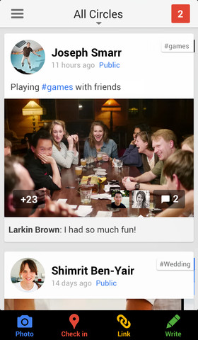 Google+ v 4.4.0 update...με καινούργιες δυνατότητες - Φωτογραφία 3