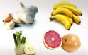 Πέντε τρόφιμα των οποίων η… μυρωδιά βοηθάει στην απώλεια βάρους