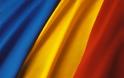 Κανένας επενδυτής για τα ρουμανικά ταχυδρομεία