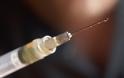 Έξαρση κρουσμάτων AIDS και ηπατίτιδας C στην Ελλάδα λόγω χρήσης ενέσιμων ναρκωτικών