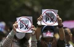 Κίνα: Μόνο με ταυτότητα η αγορά λευκών T-shirt - Φωτογραφία 1