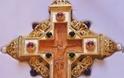 Βρέθηκε ο Σταυρός που είχε κλαπεί από τον Ι. Ναό Αγίου Νικολάου Αλεξανδρούπολης