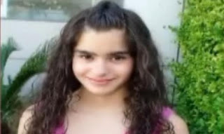Amber alert! Εξαφανίστηκε η 13χρονη Χριστίνα Κρασσά - Φωτογραφία 1