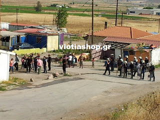 'Εφοδος της πολεοδομίας στο καταυλισμό των ΡΟΜΑ στο Πυρί της Θήβας με συνοδεία των ΜΑΤ - Φωτογραφία 1