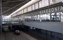 «Στην ουρά» οι επενδυτές για τα περιφερειακά αεροδρόμια