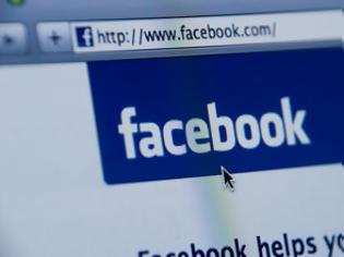 Τo Facebook ετοιμάζει το δικό του... αντιρατσιστικό – Θα κατεβάζει αναρτήσεις που προωθούν τη βία - Φωτογραφία 1