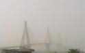 Πάτρα: Χάθηκε στην αφρικανική σκόνη η γέφυρα Ρίου- Αντιρρίου - Eξαφανίστηκε στο νέφος το ΠΓΝΠ και το Καστρίτσι - Φωτογραφία 2