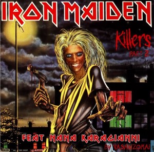 Νανά Καραγιάννη: Σάλος στο Facebook με τη «σατιρική» αφίσα των Iron Maiden - Φωτογραφία 1