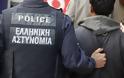 Κατερίνη: Συνελήφθησαν τέσσερις Αλβανοί για κλοπές προϊόντων από σούπερ μάρκετ