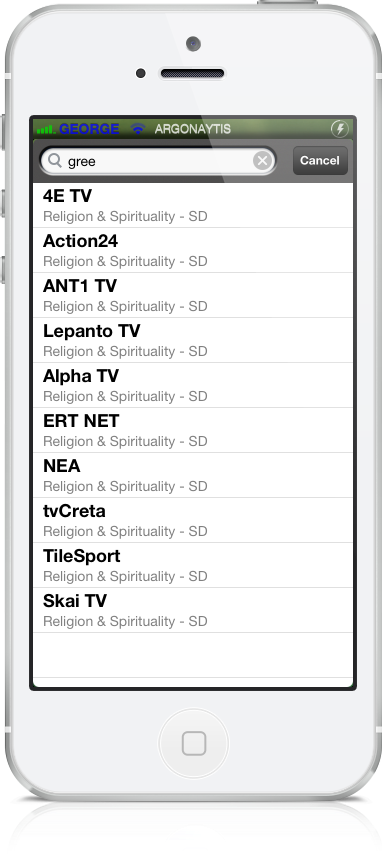 Universal TV: Cydia Multimedia new free...Δείτε  τα κανάλια όλου του κόσμου μέσα από την συσκευή σας δωρεάν - Φωτογραφία 6