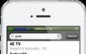 Universal TV: Cydia Multimedia new free...Δείτε  τα κανάλια όλου του κόσμου μέσα από την συσκευή σας δωρεάν - Φωτογραφία 6