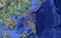 Σεισμός 5,4 Ρίχτερ στις Φιλιππίνες