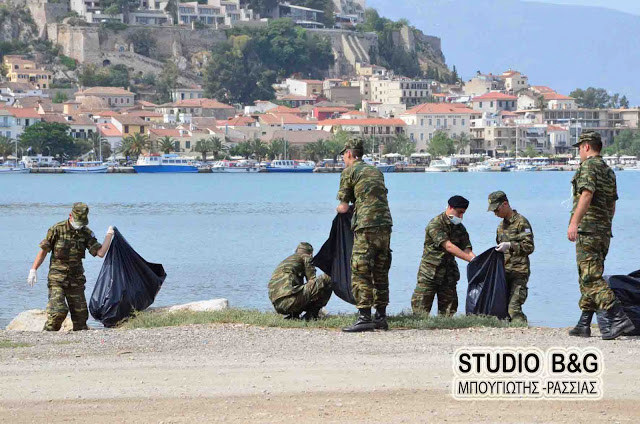 Στρατεύσιμοι από το ΚΕΜΧ καθάρισαν την παραλιακή οδό Ναυπλίου - Ν.Κίου - Φωτογραφία 2
