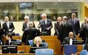Χάγη: έξι Κροάτες της Βοσνίας καταδικάστηκαν για εγκλήματα πολέμου