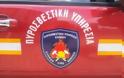 Άγνωστοι έβαλαν φωτία σε αίθουσα του Γυμνασίου Αρχαγγέλου στη Λευκωσία