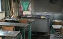 Καταστράφηκε ολοσχερώς σχολική αίθουσα στο Γυμν.Αρχαγγέλου