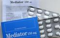 Γαλλία: Τα συνταγογραφούμενα φάρμακα οδηγούν ετησίως σε τουλάχιστον 18.000 θανάτους – «Άχρηστα» ή επιζήμια για την υγεία τα μισά φάρμακα