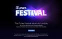 Ανακοινώθηκε από την Apple το φεστιβάλ iTunes 2013 του Λονδίνου