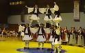 Ένα εξαιρετικό μουσικοχορευτικό ταξίδι ανά την Ελλάδα παρουσίασαν οι συμμετέχοντες στη Γιορτή Παραδοσιακών Χορών Ενηλίκων και Τρίτης Ηλικίας του Τμήματος Αθλητισμού Δήμου Αμαρουσίου - Φωτογραφία 1