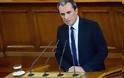 Για «αυξήσεις μισθών αλλά όχι από... αύριο» μίλησε ο νέος Πρωθυπουργός της Βουλγαρίας