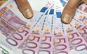 Ιταλία: Έρευνα σε βάρος 287 προσώπων για φοροδιαφυγή και «μαύρο χρήμα»