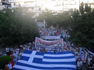 Βούλιαξε ο Κάμπος πάνω απο 10.000 Αξιωματικοί ''κατέλαβαν'' το κέντρο της Λάρισας! (φώτο) - Φωτογραφία 2