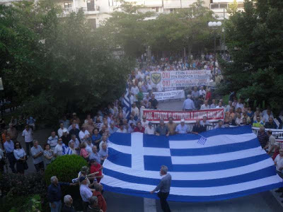 Βούλιαξε ο Κάμπος πάνω απο 10.000 Αξιωματικοί ''κατέλαβαν'' το κέντρο της Λάρισας! (φώτο) - Φωτογραφία 3