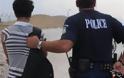 Συνελήφθησαν 147 λαθρομετανάστες στην Ήπειρο