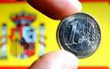Αυξήθηκε στο 1,8% ο πληθωρισμός το Μάιο στην Ισπανία