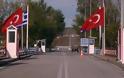 Ανησυχία ΗΠΑ για τα σύνορα Ελλάδας - Τουρκίας