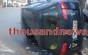 ΠΡΙΝ ΛΙΓΟ: Αυτοκίνητο έπεσε πάνω σε στάση λεωφορείου στη Θεσσαλονίκη