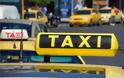 Πρόστιμα ύψους 5.000 ευρώ σε ιδιοκτήτες ταξί με αλλοιωμένα ταξίμετρα