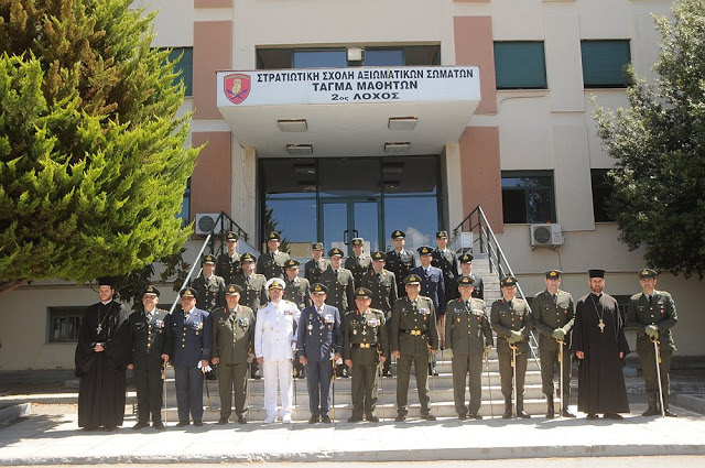 ΟΡΚΩΜΟΣΙΑ NEΩΝ ΑΞΙΩΜΑΤΙΚΩΝ ΣΣΑΣ - Φωτογραφία 3