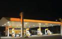 ΠΡΙΝ ΛΙΓΟ: Ηλεία: Ληστεία σε βενζινάδικο στην Κάτω Παναγιά!
