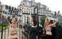 Νεαρές ακτιβίστριες δικάζονται στη Τυνησία επειδή διαμαρτυρήθηκαν γυμνόστηθες