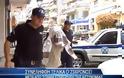 Το βίντεο από τη μεταφορά του 23χρονου Αλβανού στον Εισαγγελέα